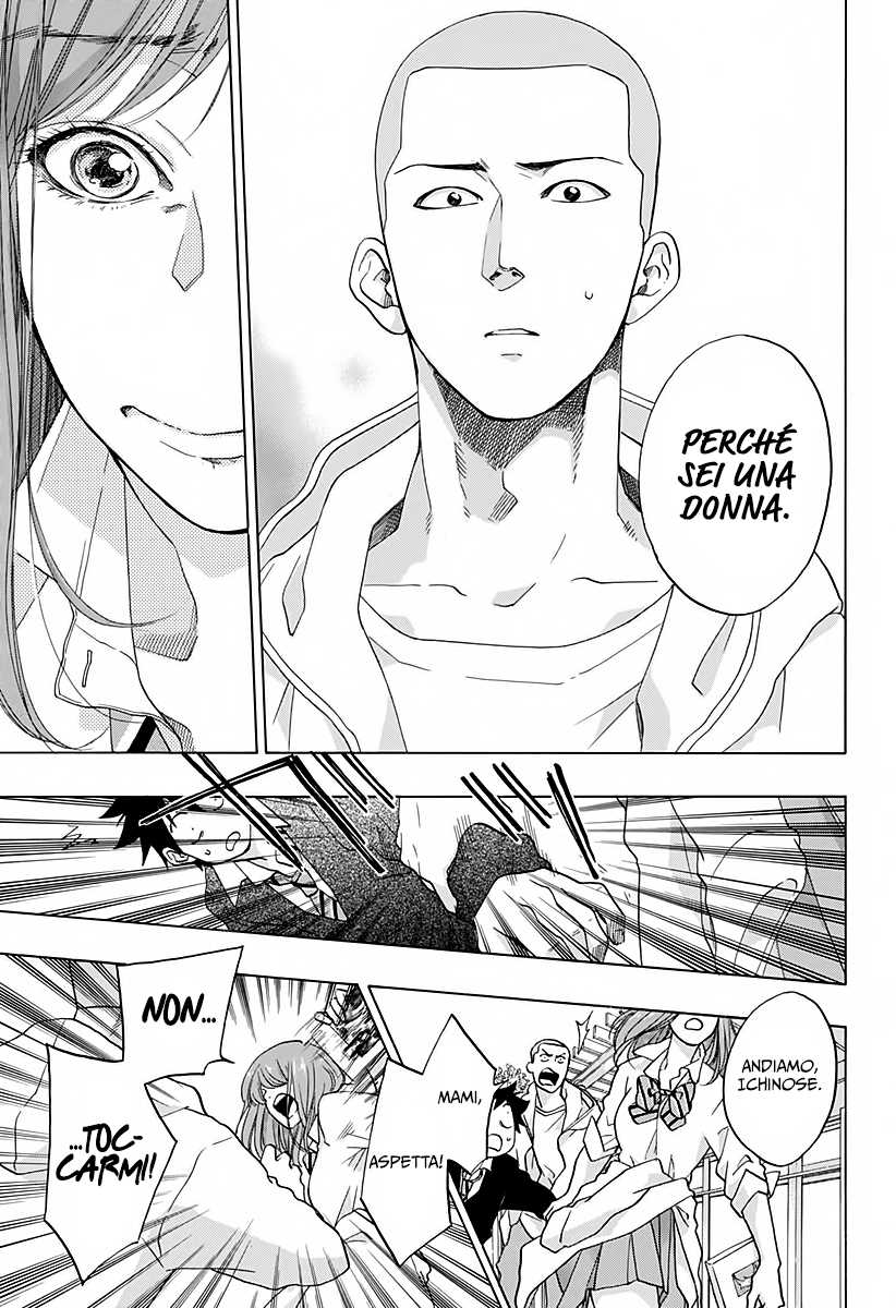 Read Ao no Flag Manga Online