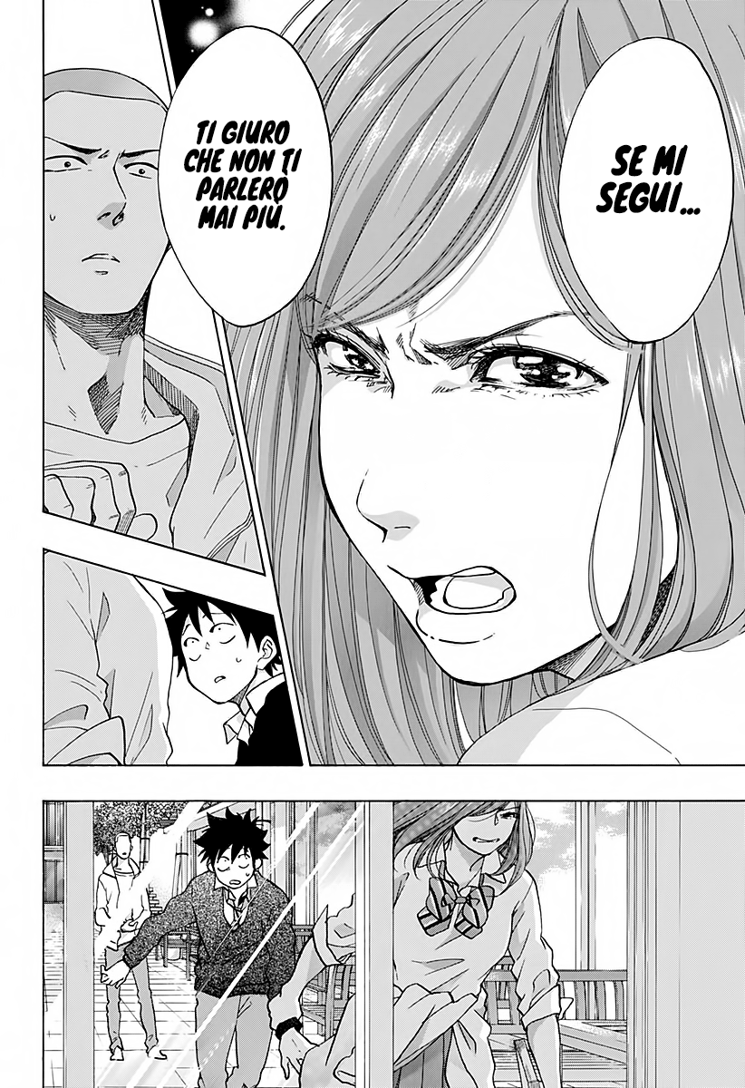 Read Ao no Flag Manga Online