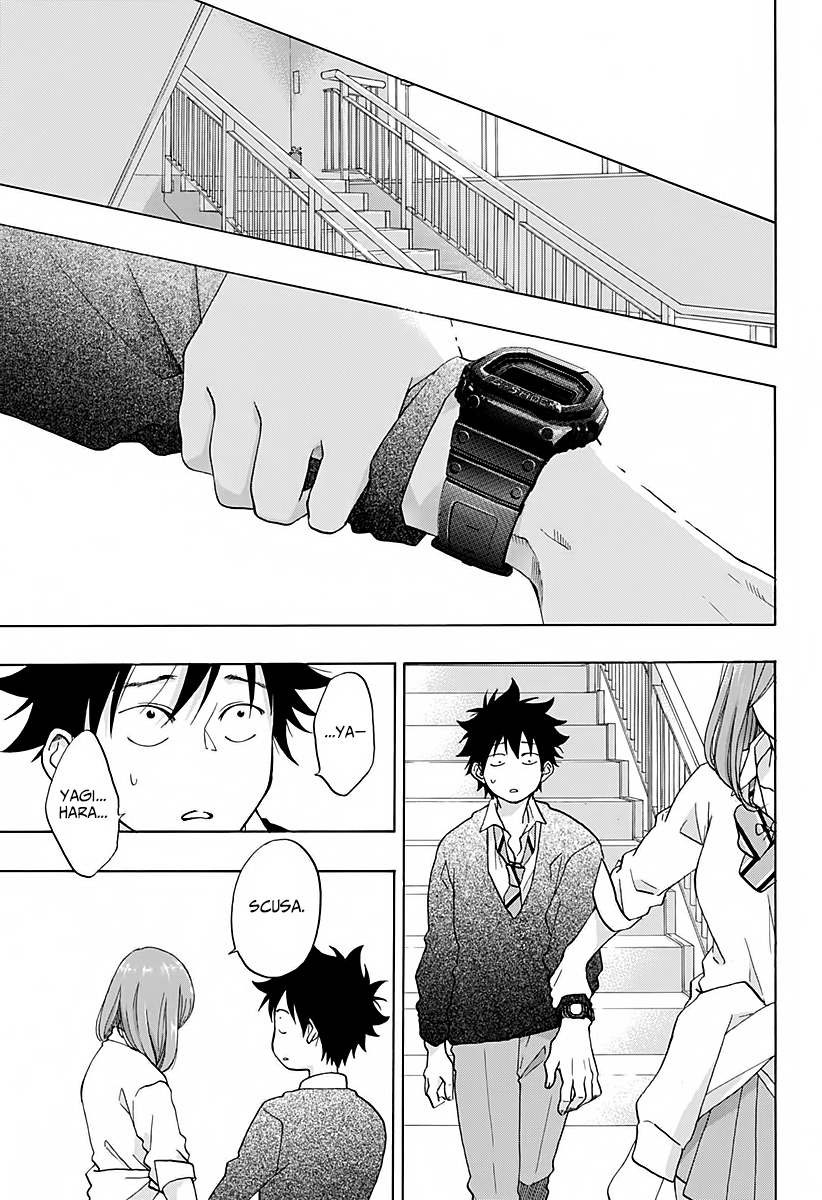 Read Ao no Flag Manga Online