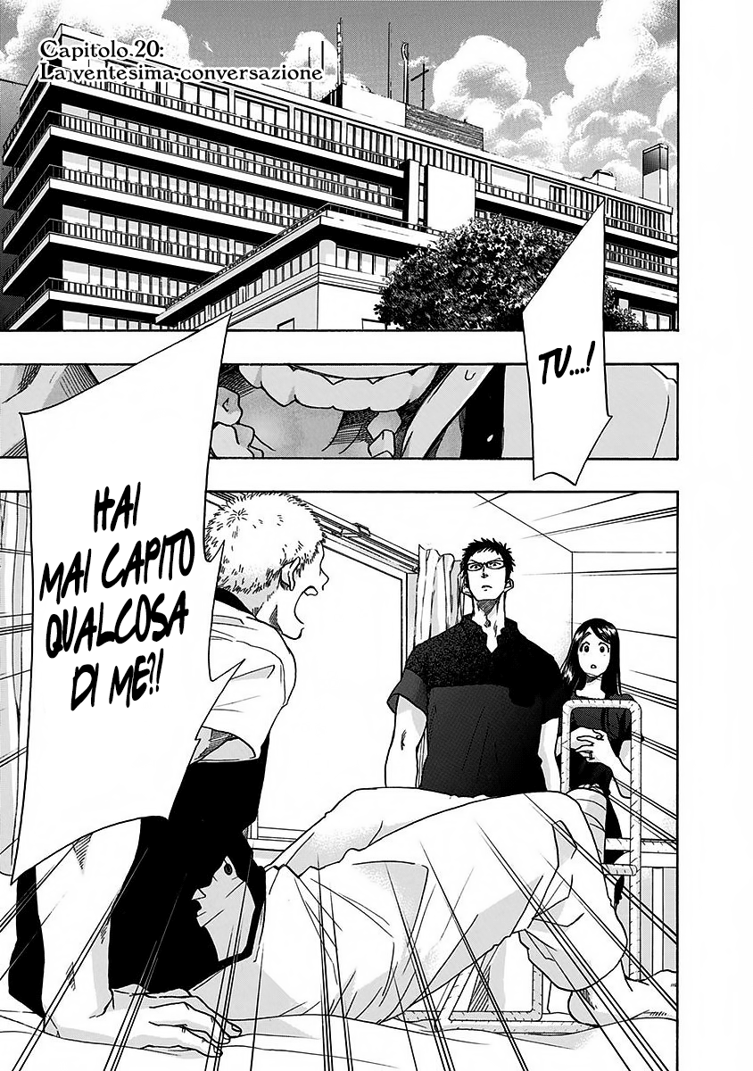 Read Ao no Flag Manga Online