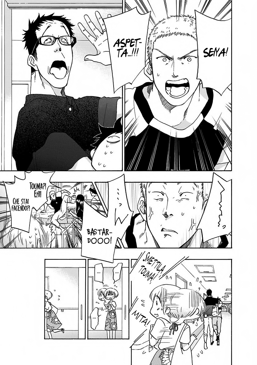 Read Ao no Flag Manga Online