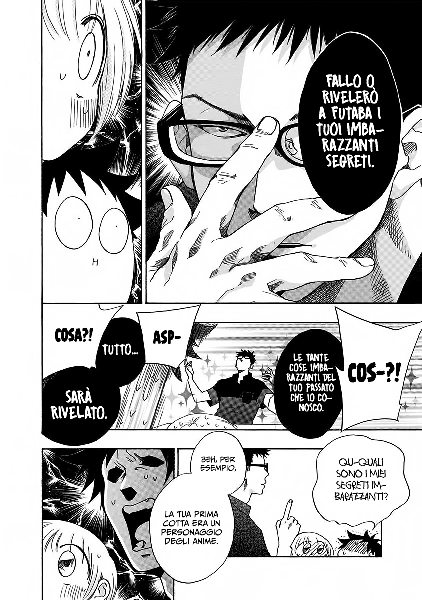 Read Ao no Flag Manga Online