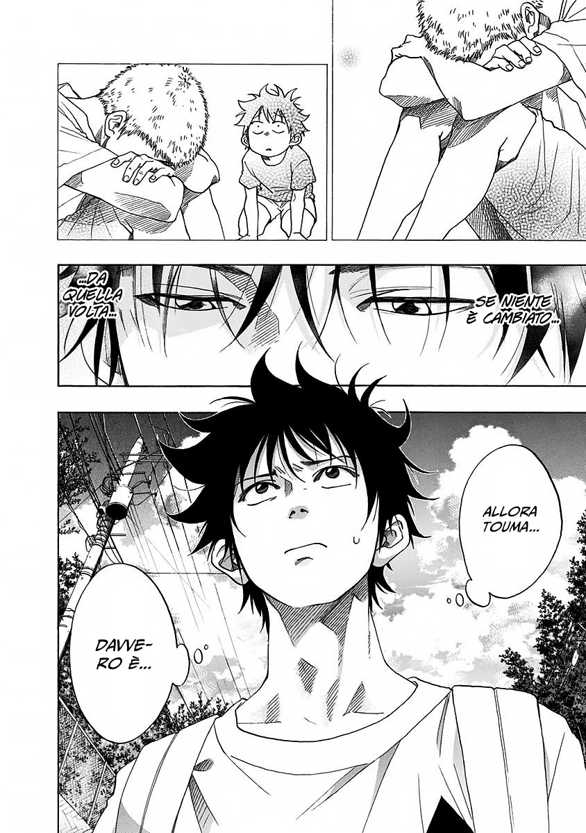 Read Ao no Flag Manga Online