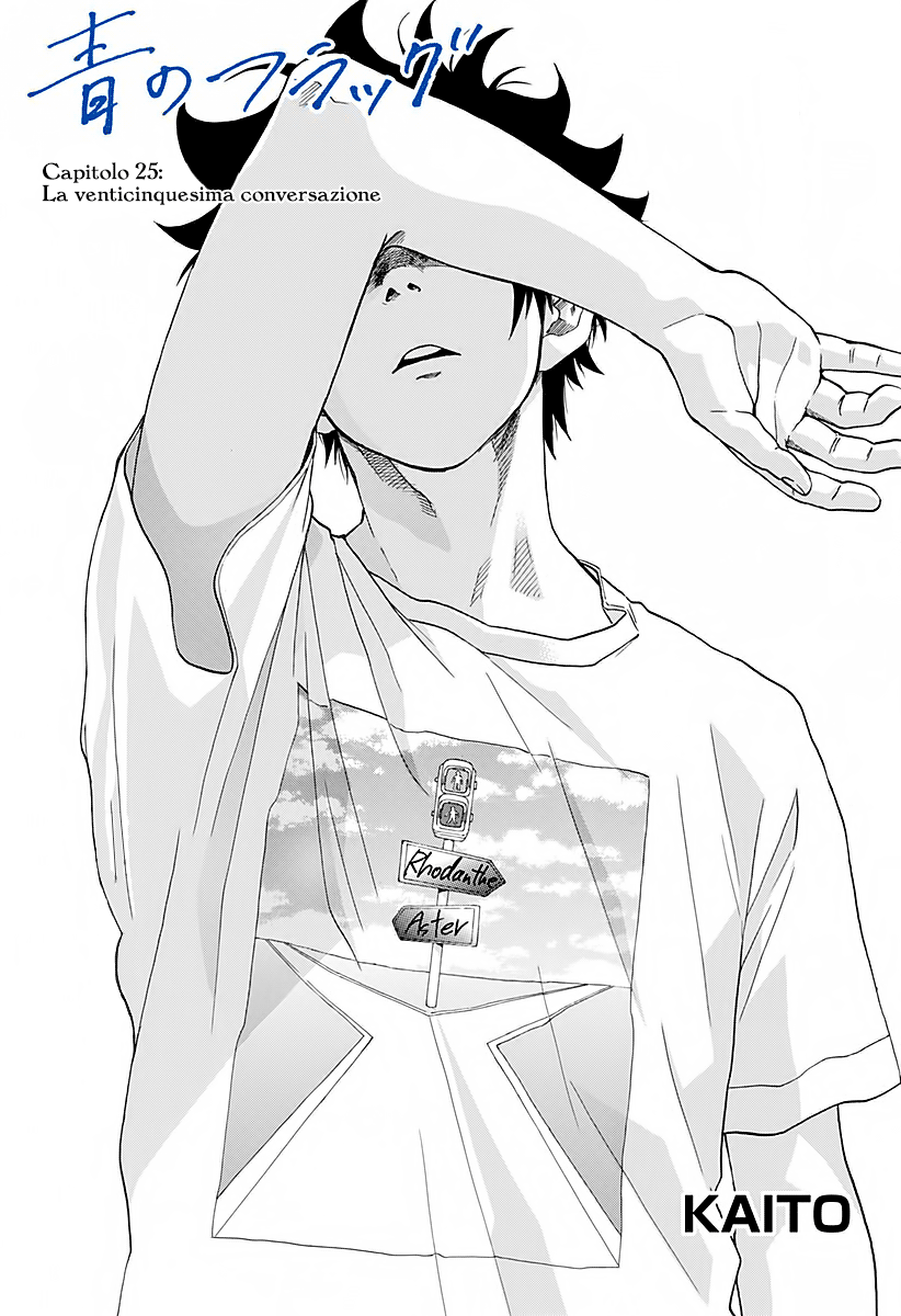 Read Ao no Flag Manga Online