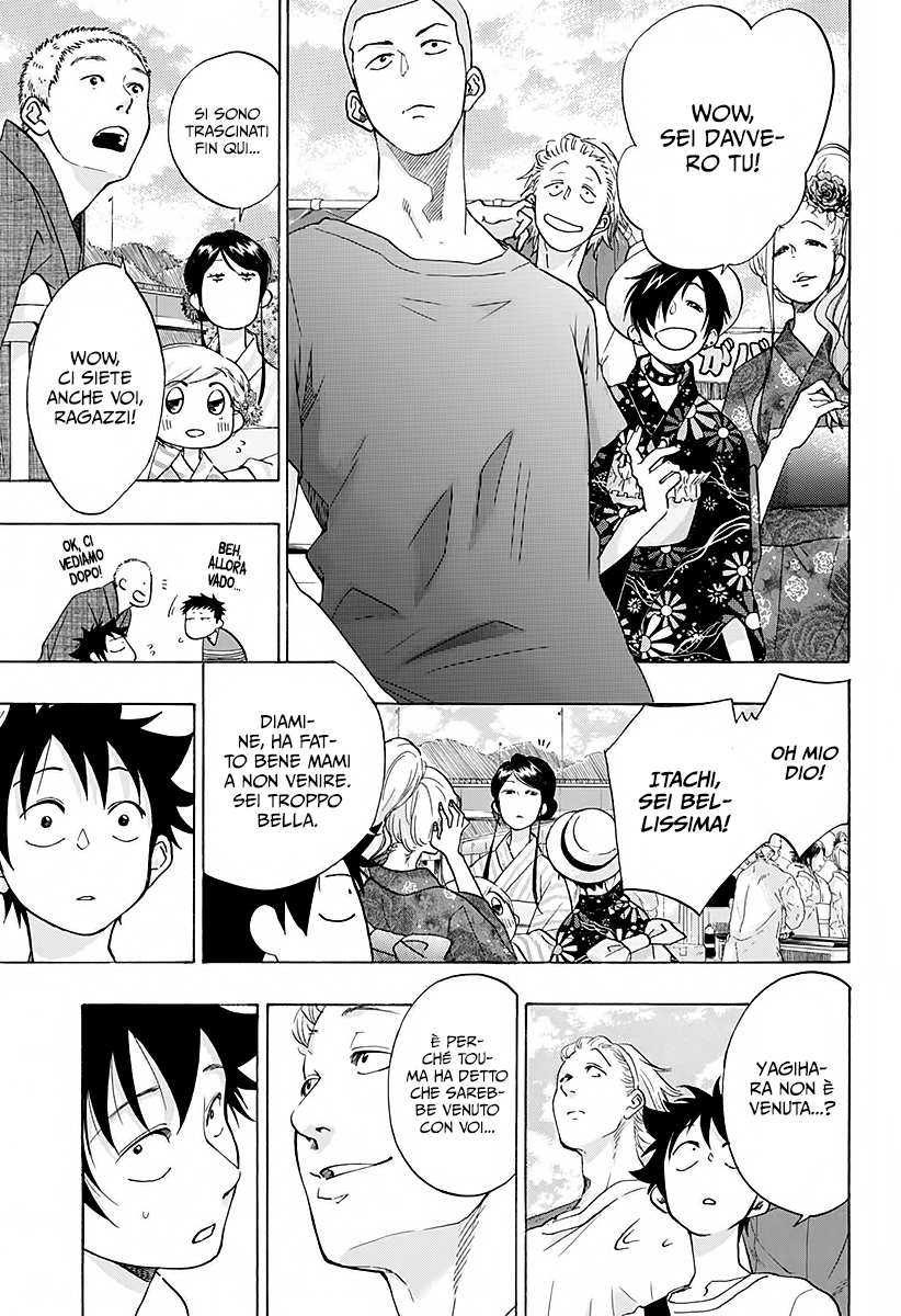 Read Ao no Flag Manga Online