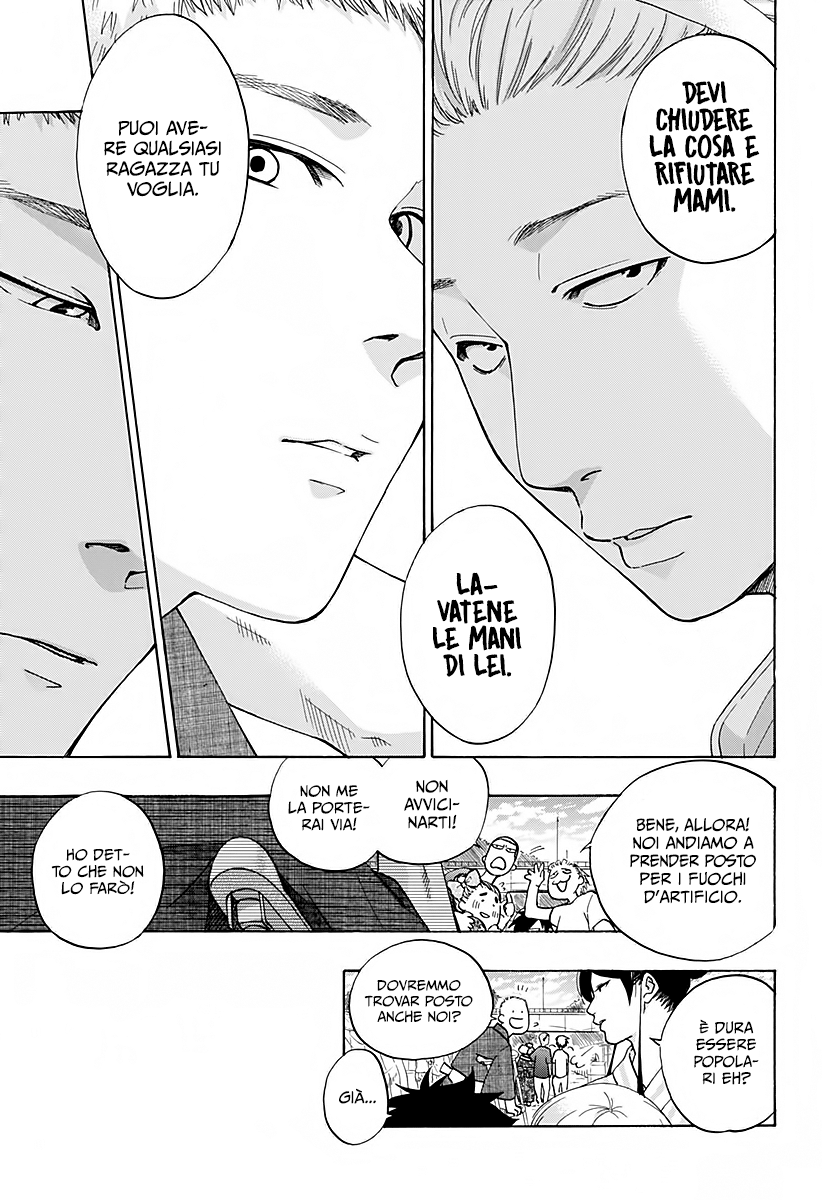 Read Ao no Flag Manga Online