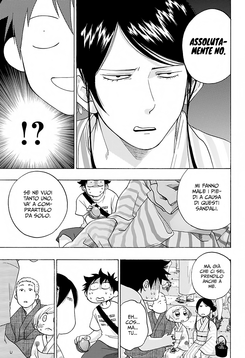 Read Ao no Flag Manga Online