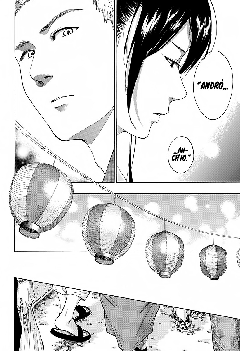 Read Ao no Flag Manga Online