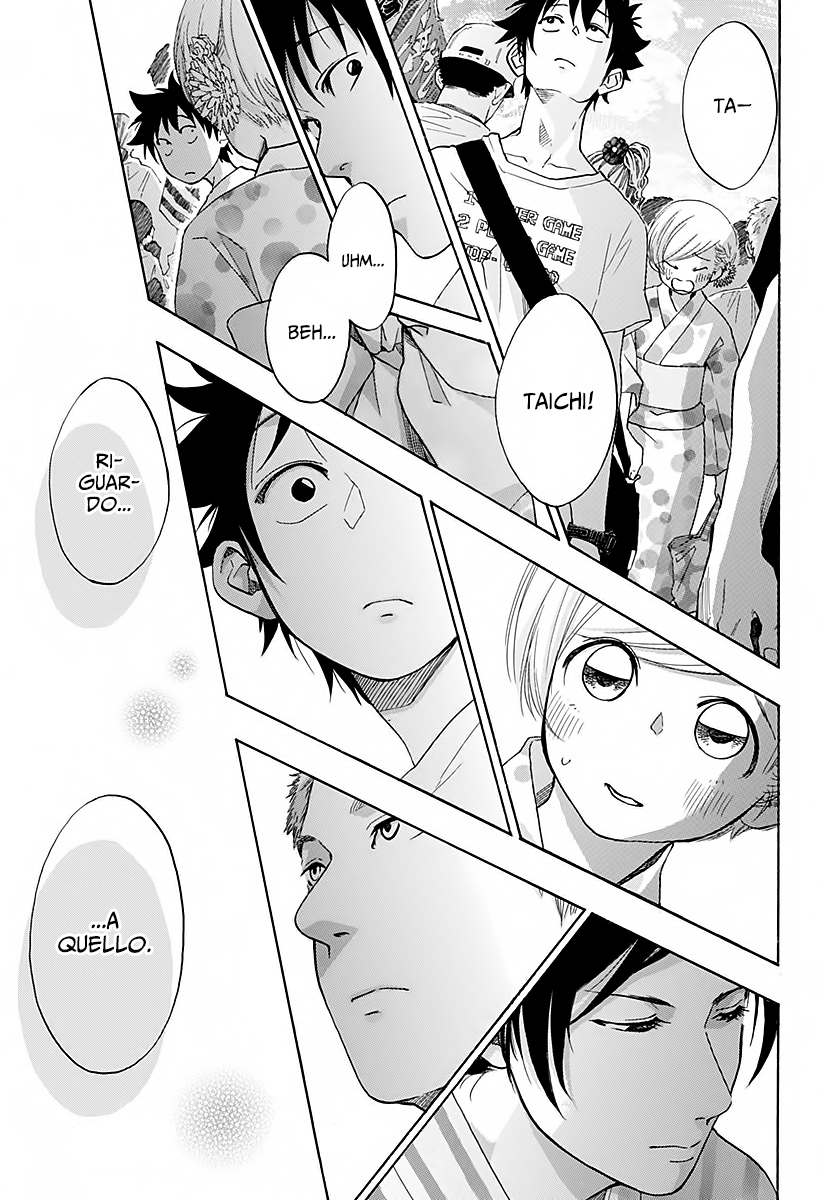 Read Ao no Flag Manga Online