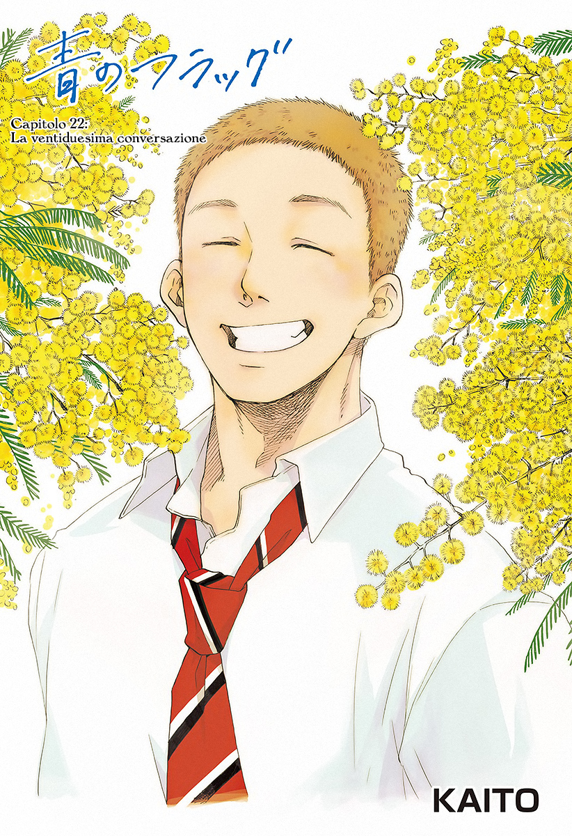 Read Ao no Flag Manga Online