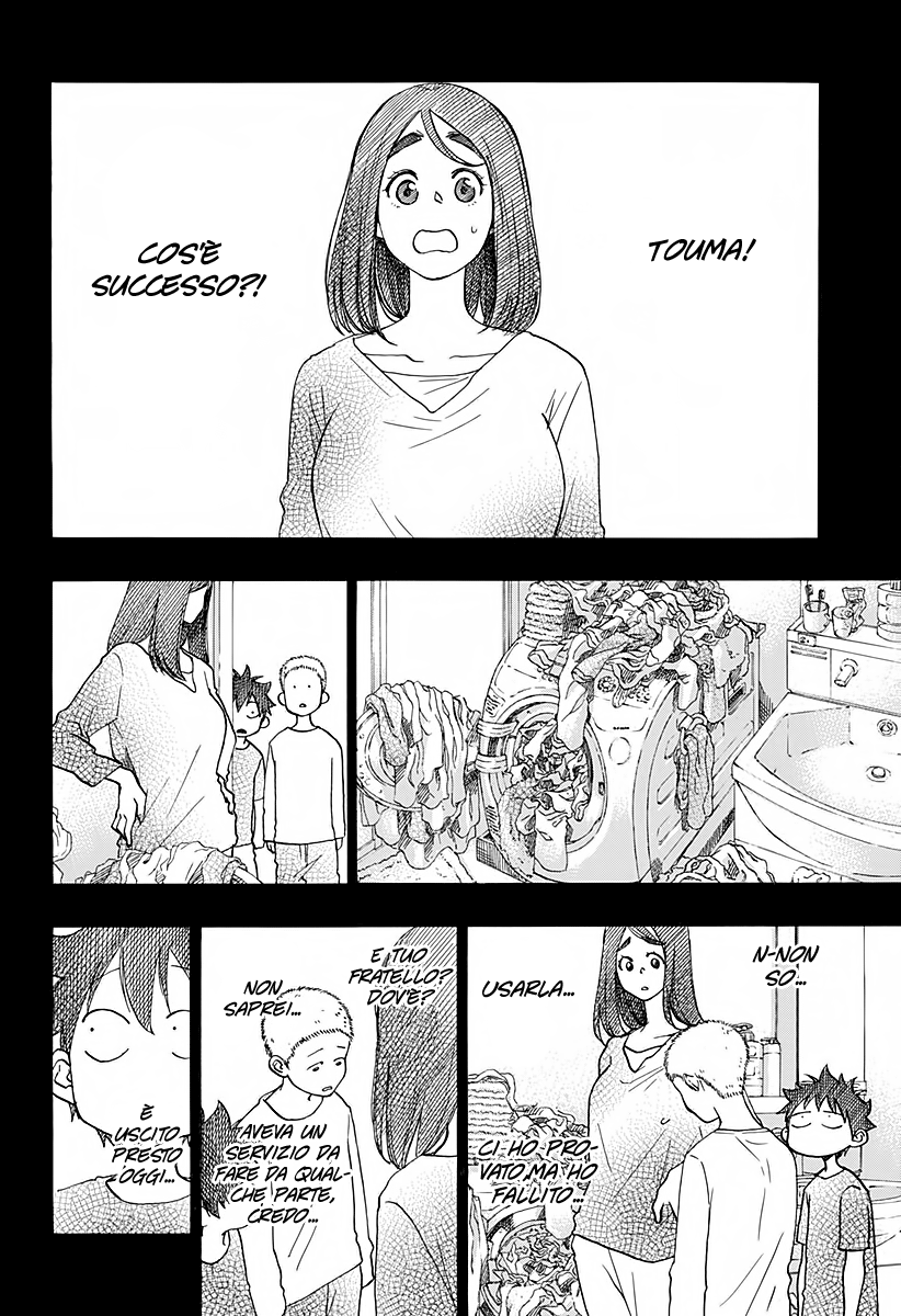 Read Ao no Flag Manga Online