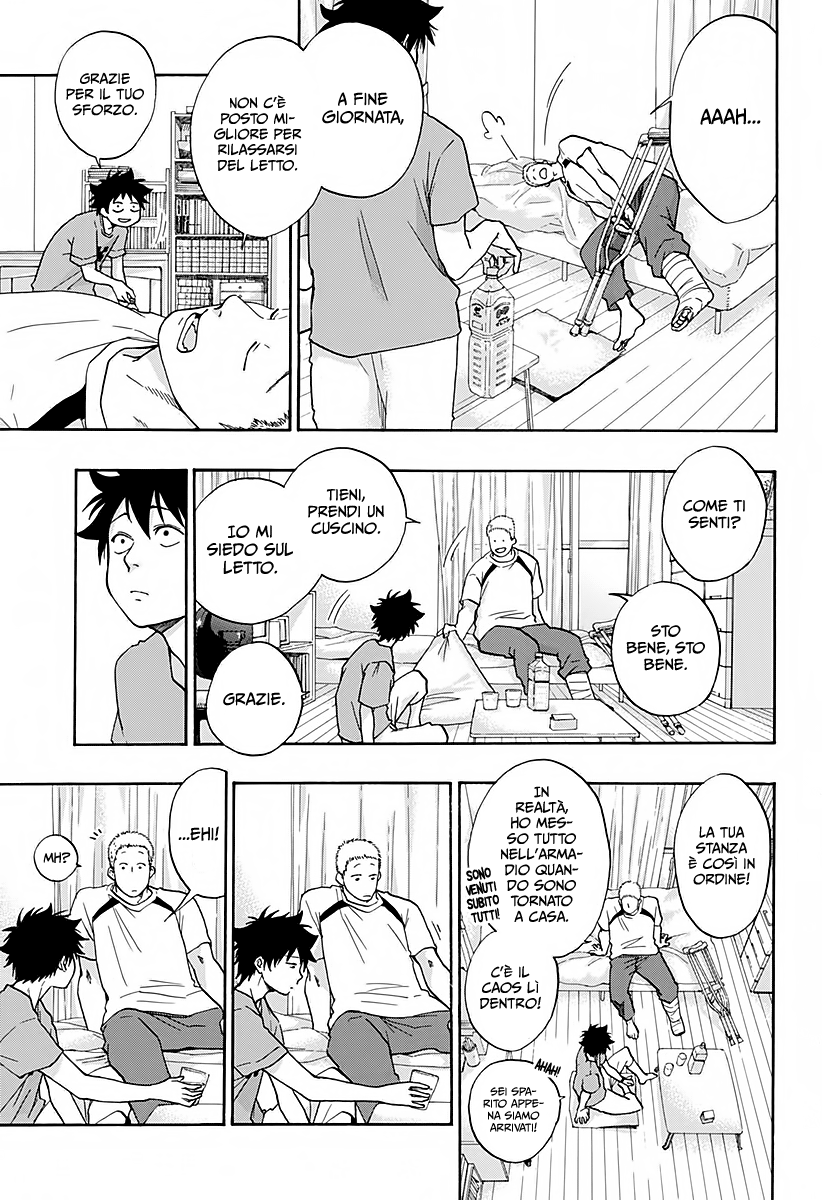 Read Ao no Flag Manga Online