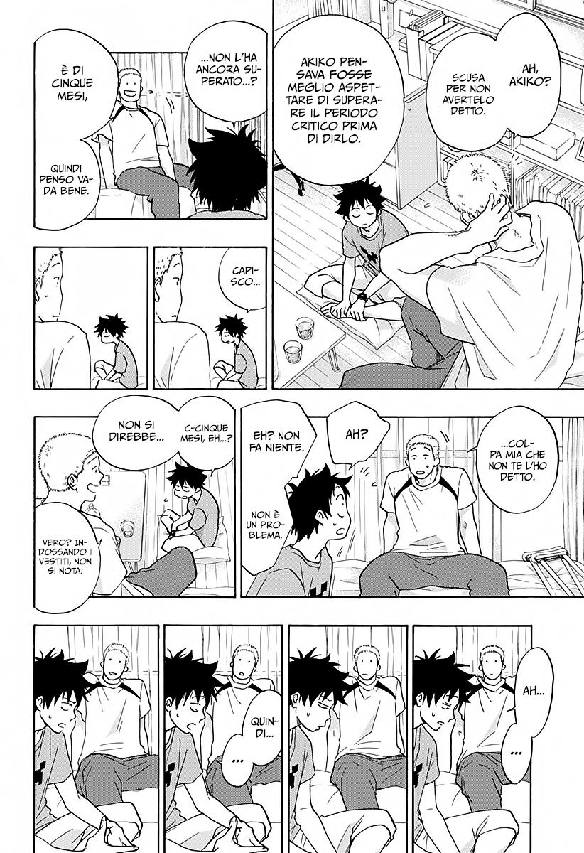 Read Ao no Flag Manga Online