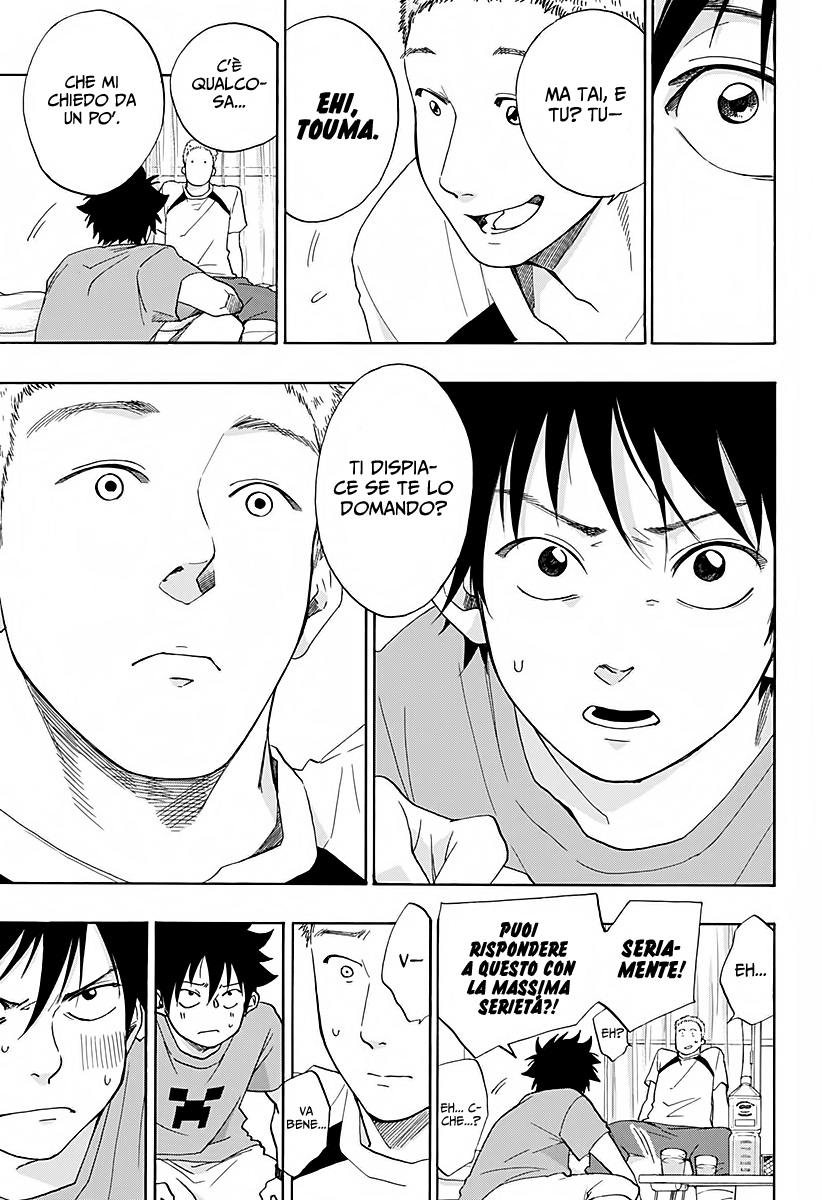 Read Ao no Flag Manga Online