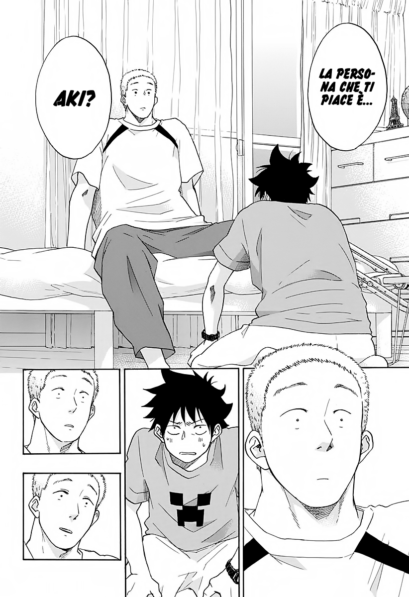 Read Ao no Flag Manga Online