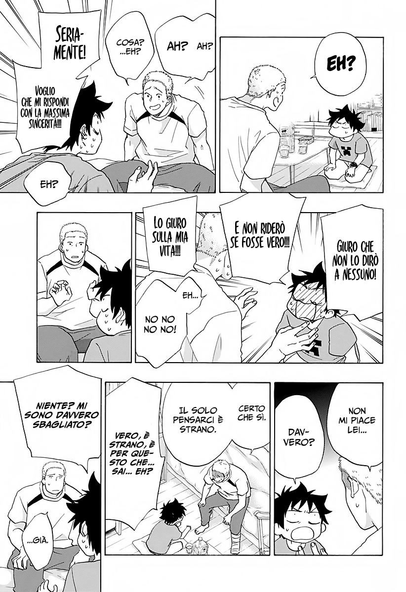 Read Ao no Flag Manga Online