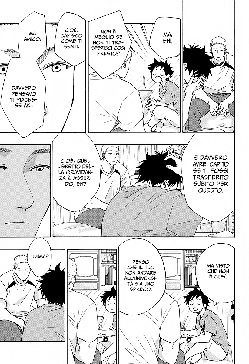 Read Ao no Flag Manga Online