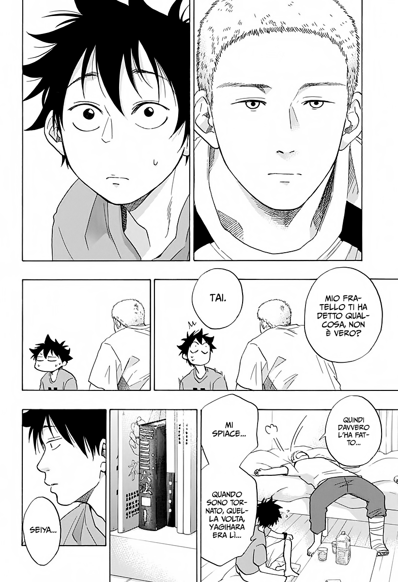 Read Ao no Flag Manga Online