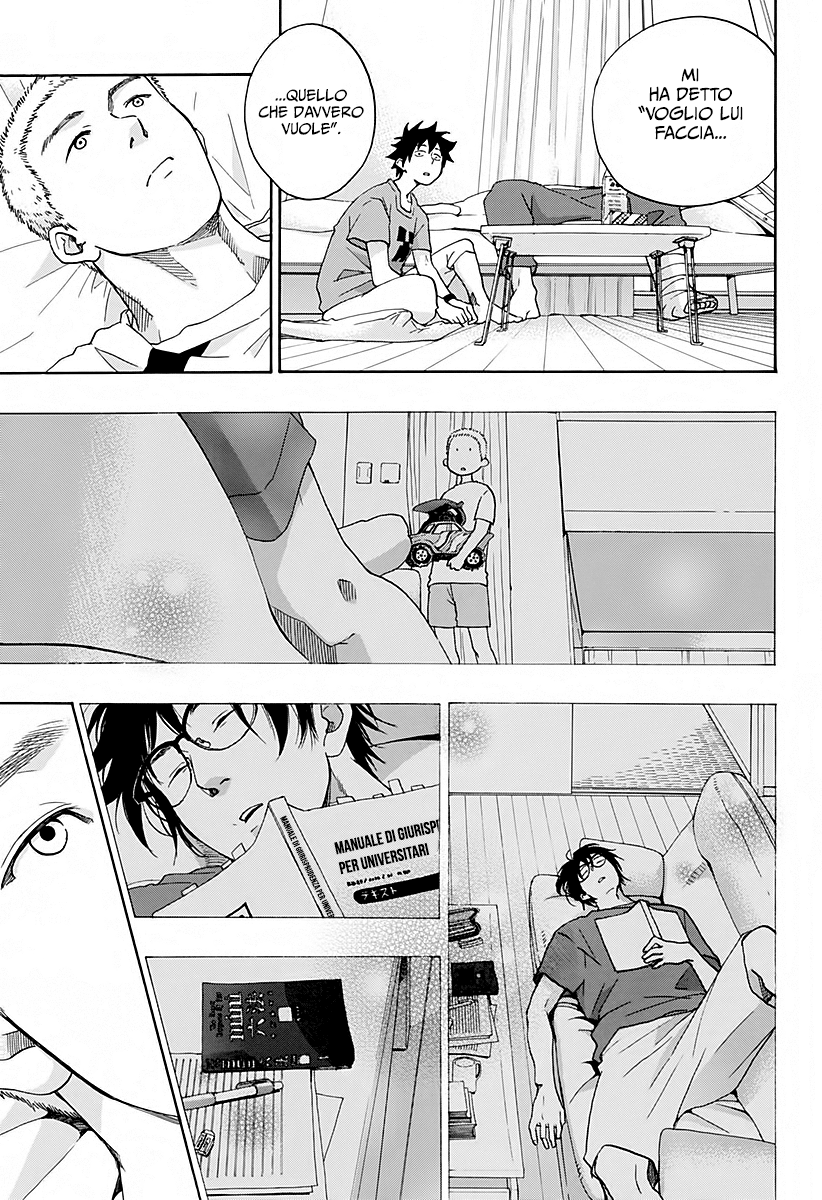 Read Ao no Flag Manga Online