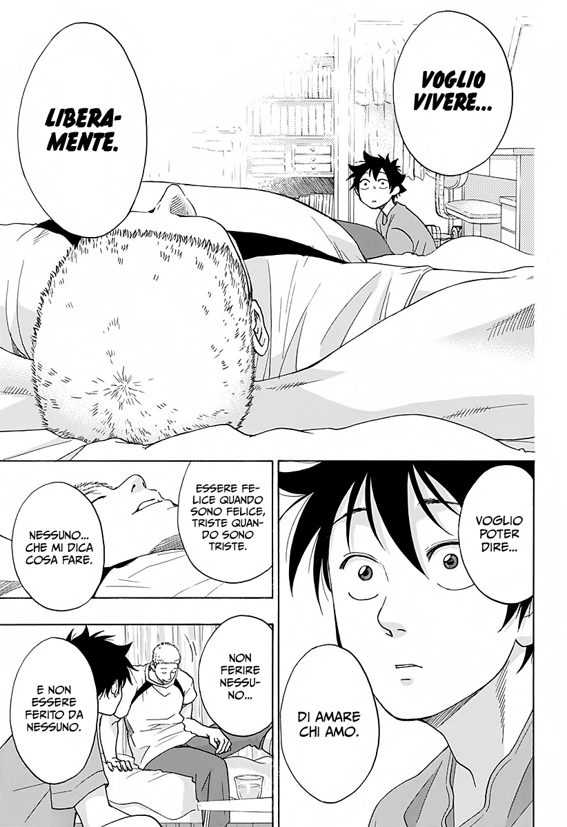 Read Ao no Flag Manga Online