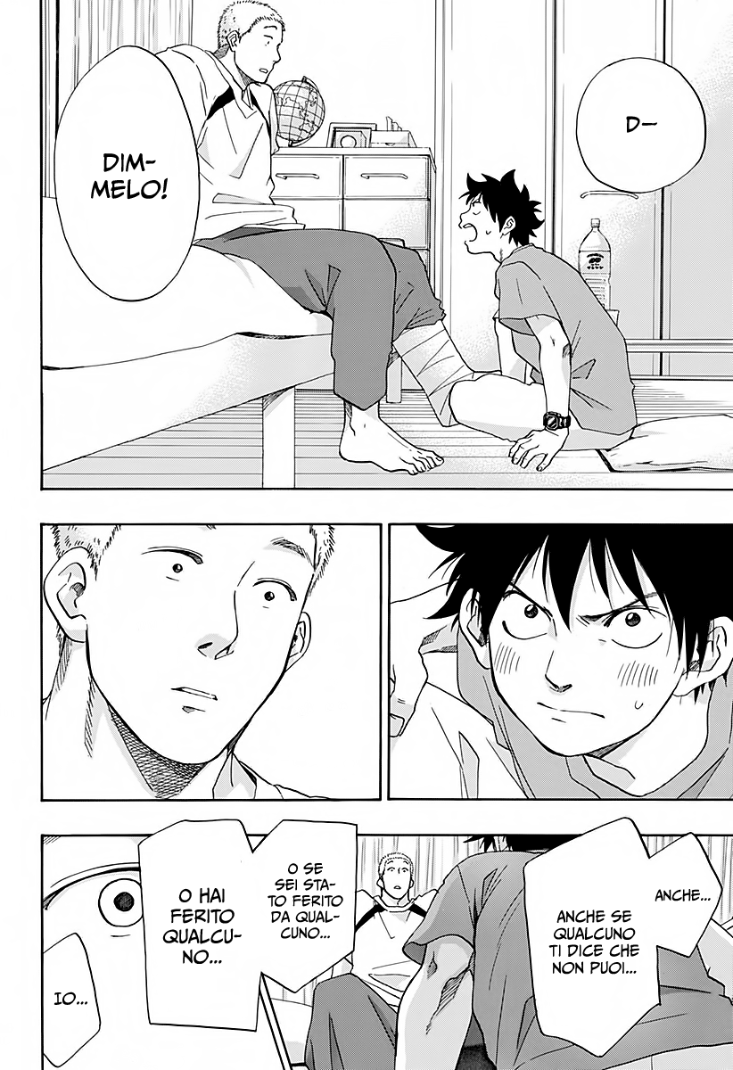 Read Ao no Flag Manga Online