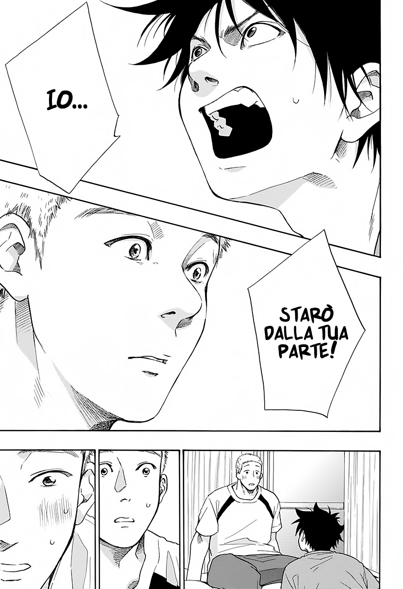 Read Ao no Flag Manga Online