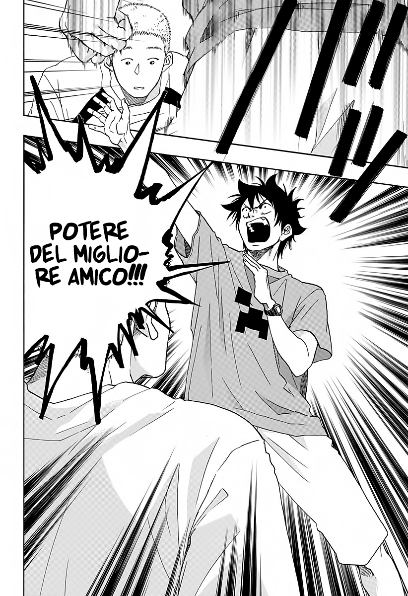 Read Ao no Flag Manga Online