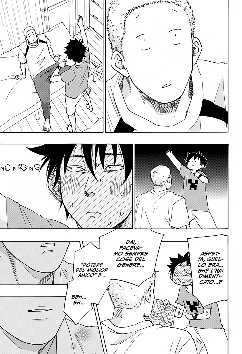 Read Ao no Flag Manga Online