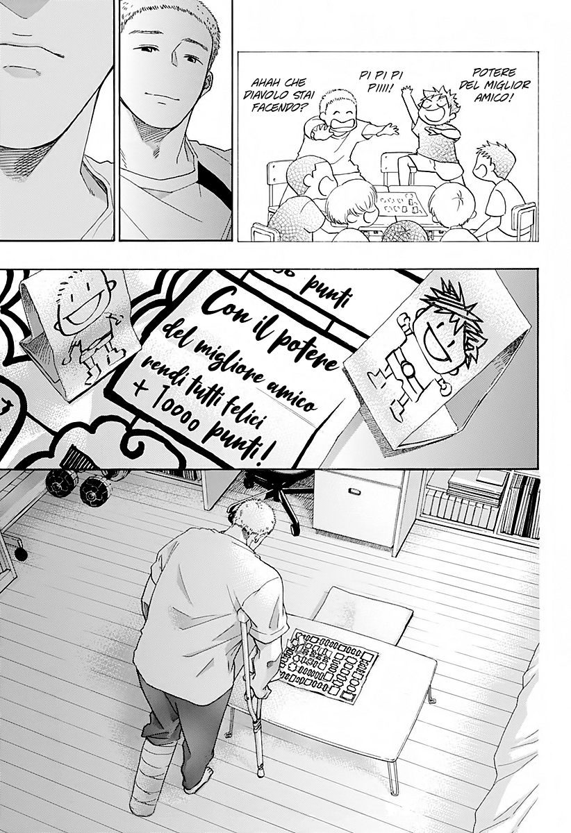 Read Ao no Flag Manga Online