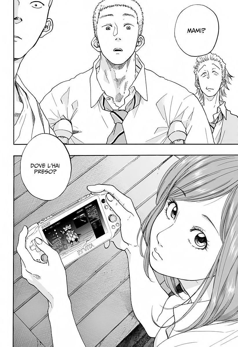 Read Ao no Flag Manga Online