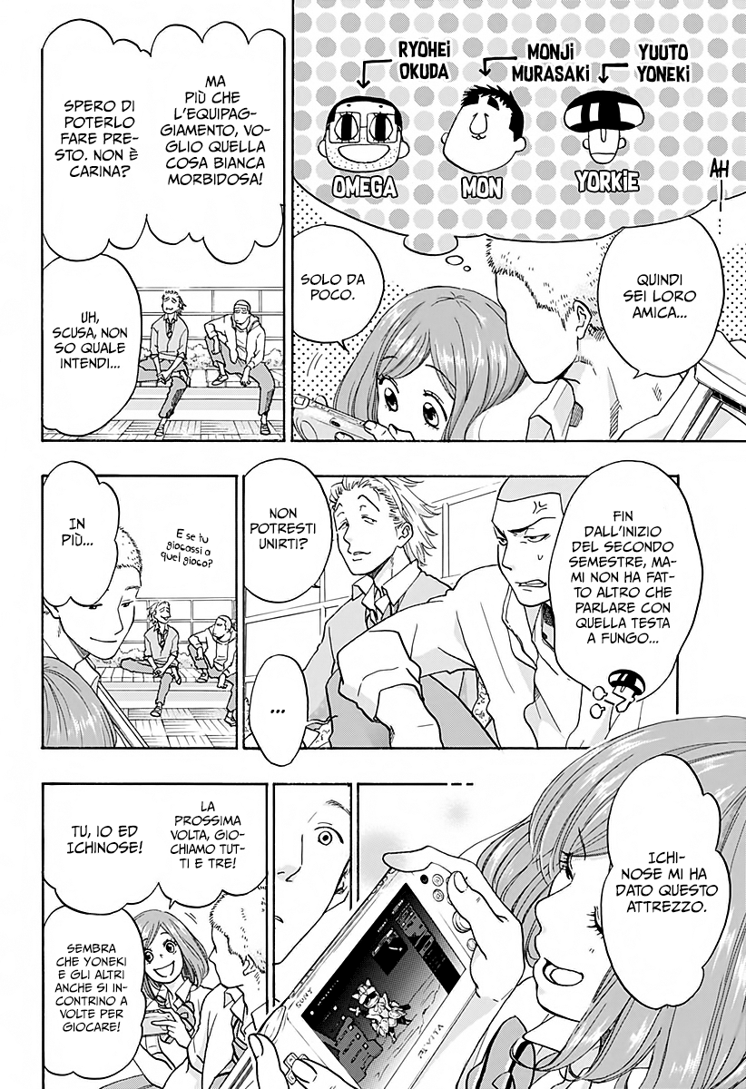 Read Ao no Flag Manga Online