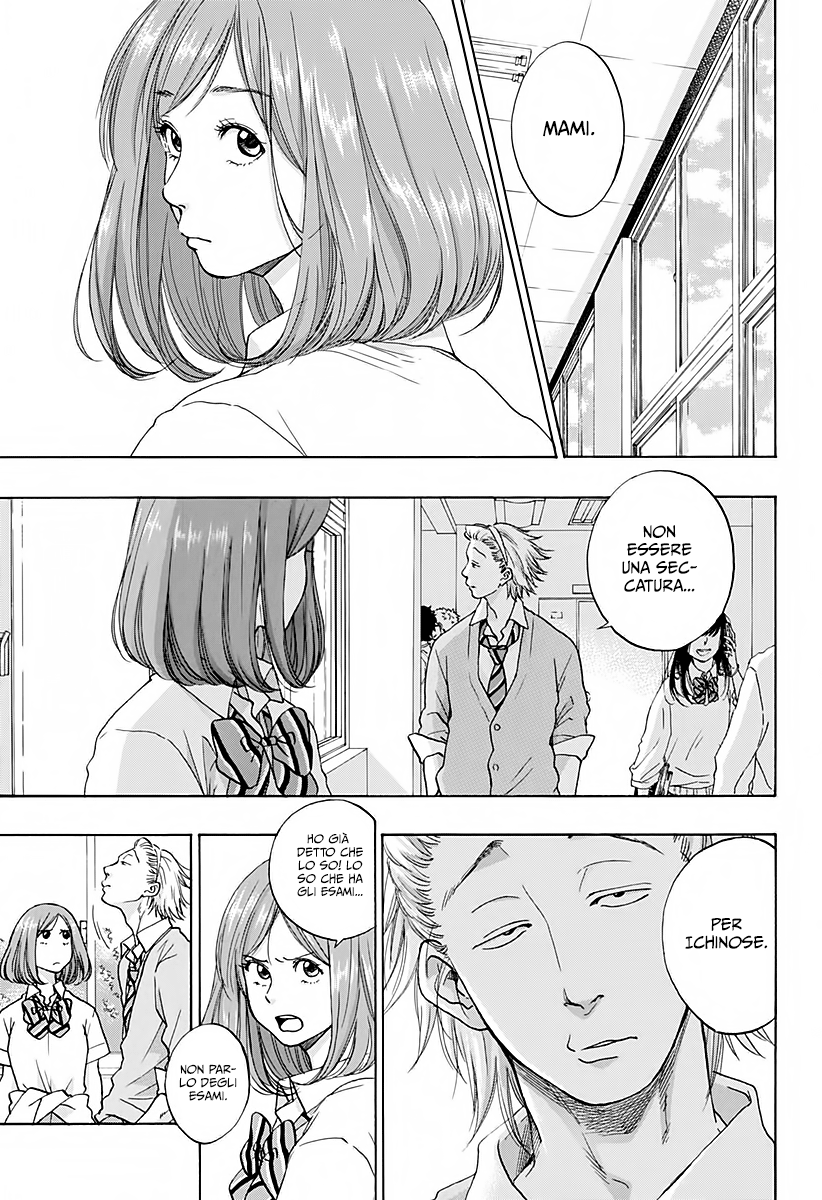 Read Ao no Flag Manga Online