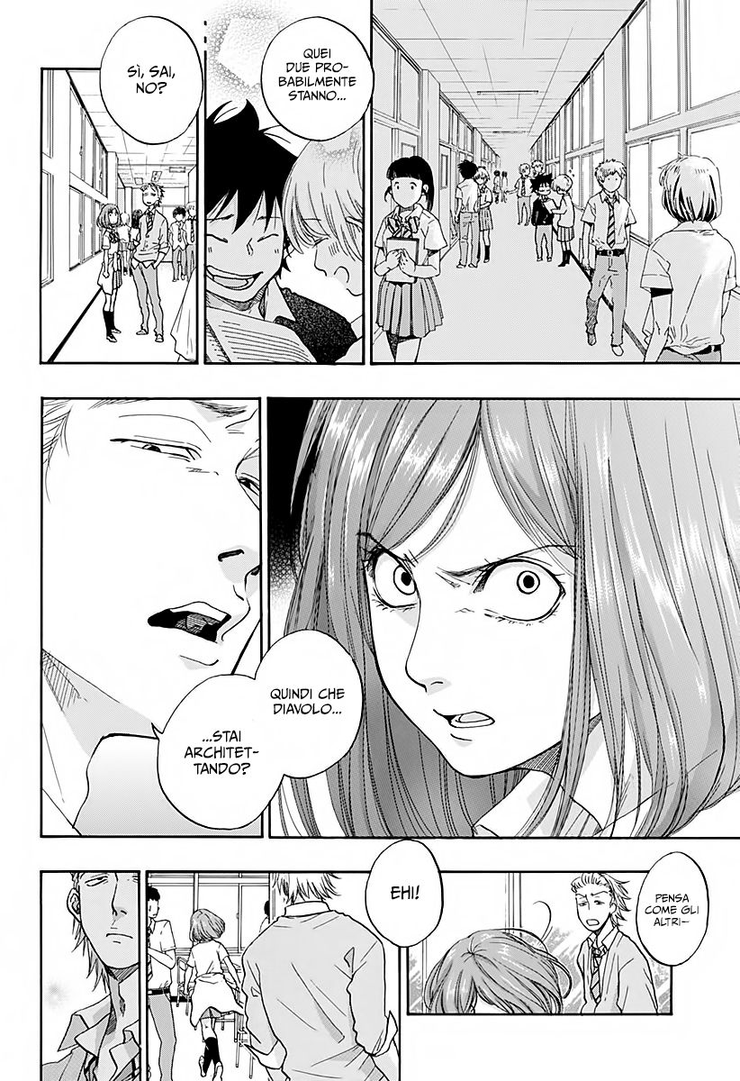 Read Ao no Flag Manga Online