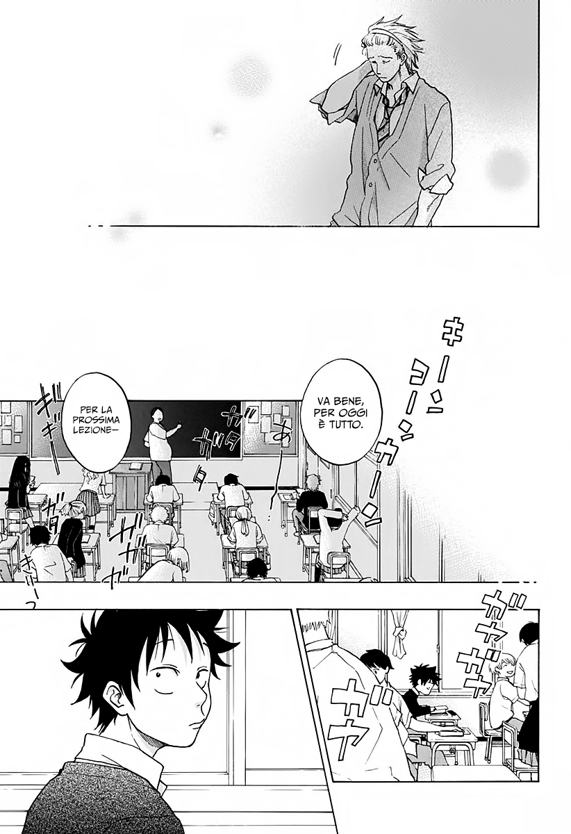 Read Ao no Flag Manga Online