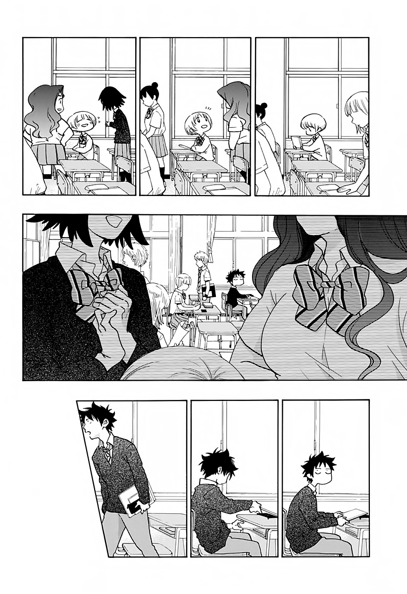 Read Ao no Flag Manga Online