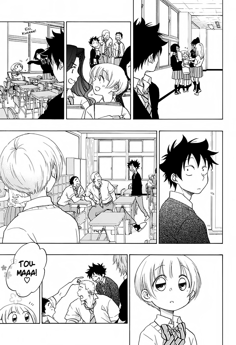 Read Ao no Flag Manga Online