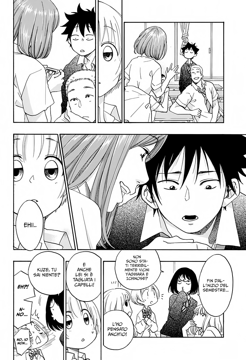 Read Ao no Flag Manga Online