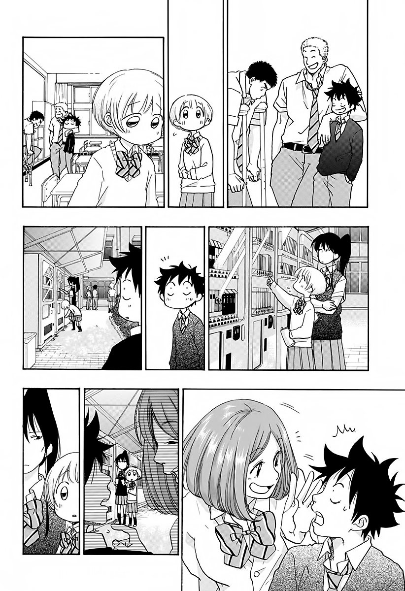 Read Ao no Flag Manga Online