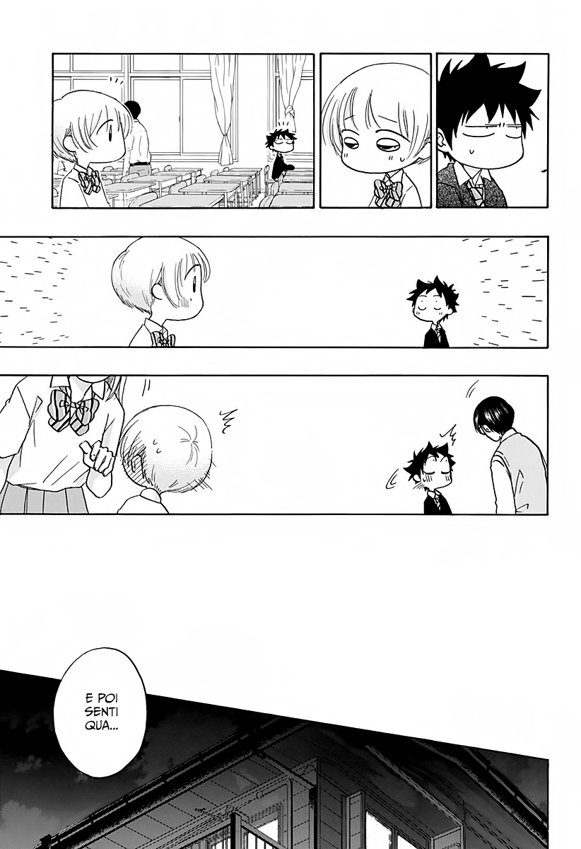 Read Ao no Flag Manga Online