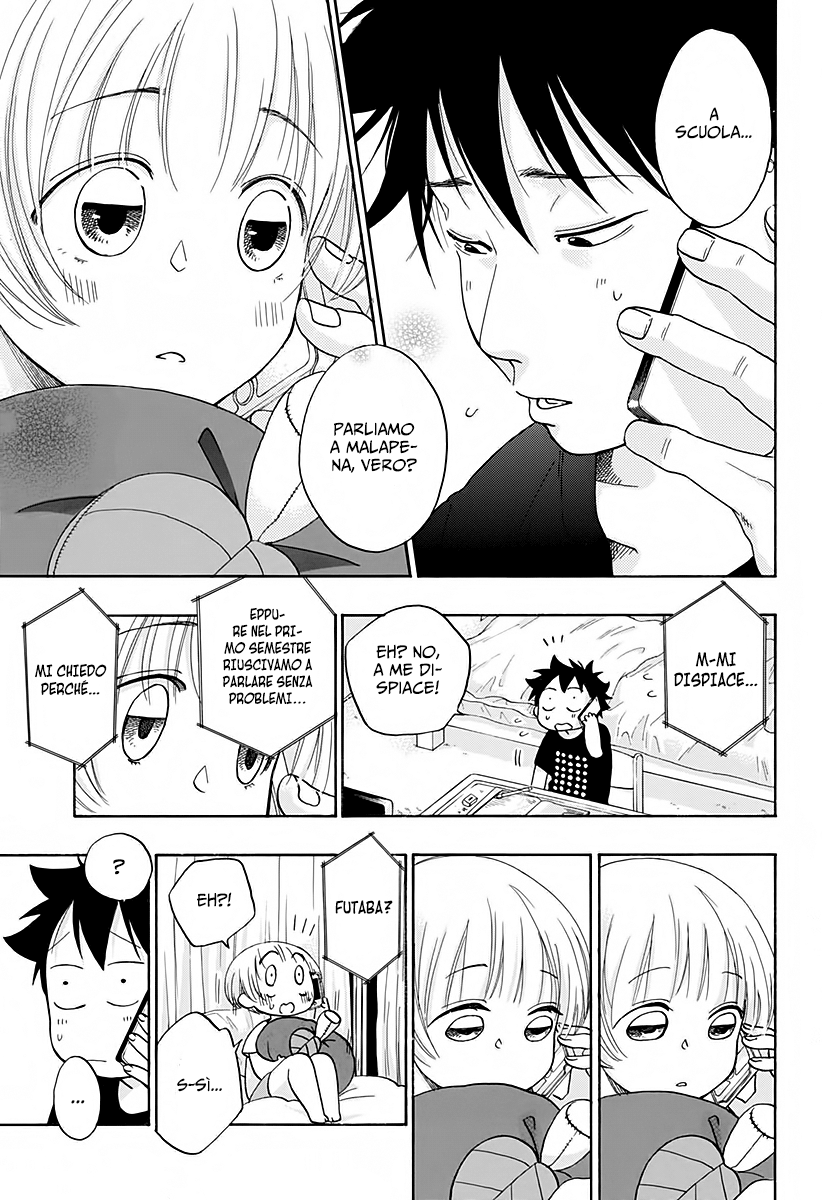 Read Ao no Flag Manga Online