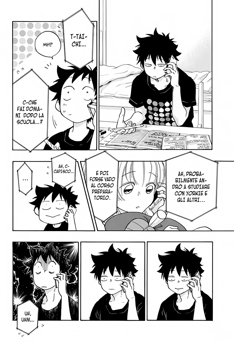 Read Ao no Flag Manga Online