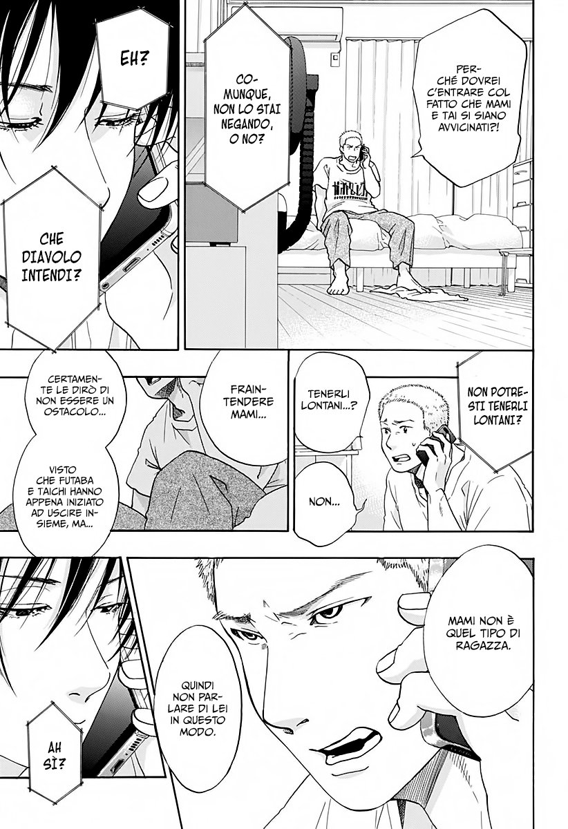 Read Ao no Flag Manga Online