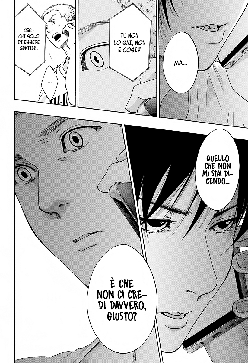 Read Ao no Flag Manga Online