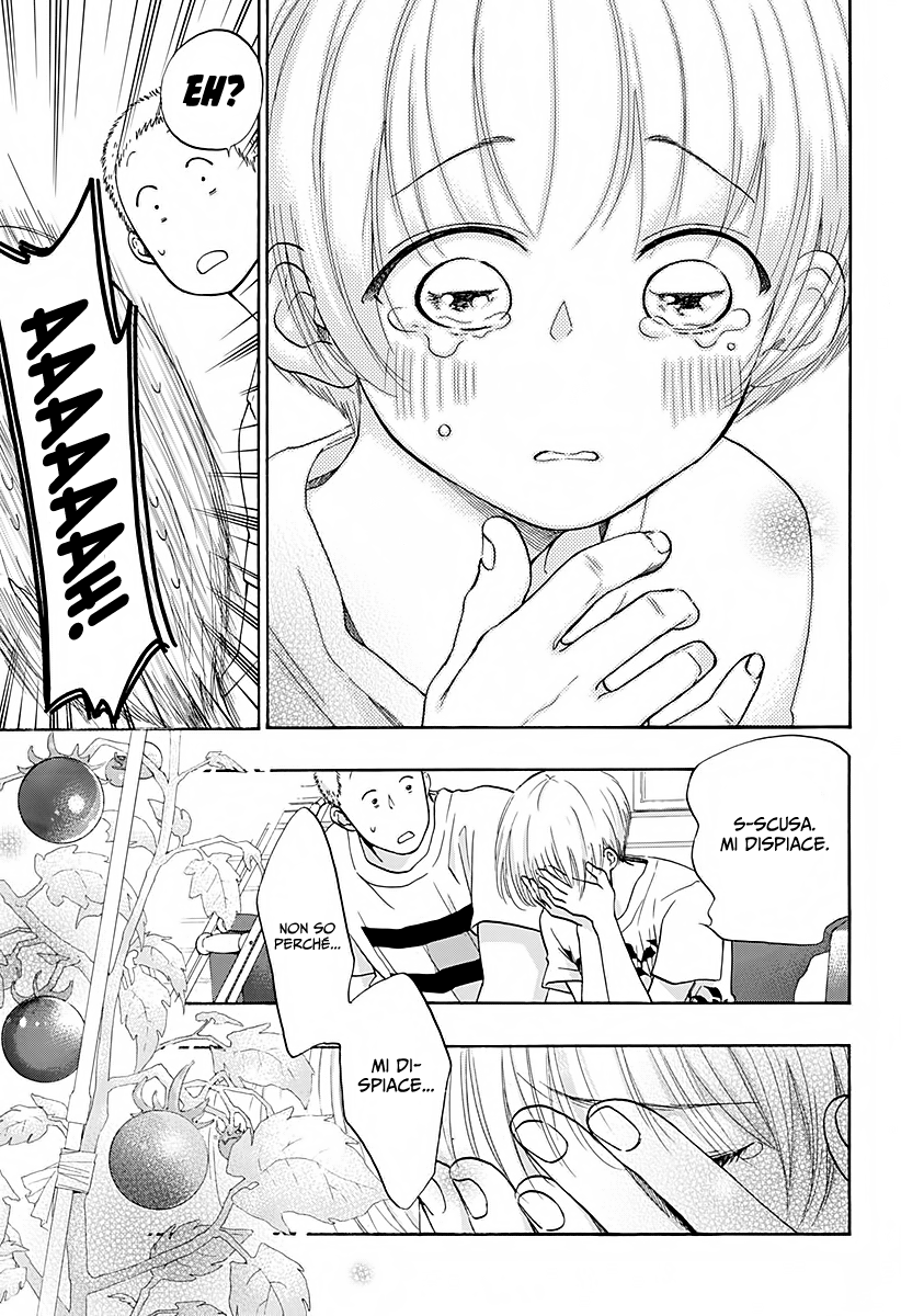 Read Ao no Flag Manga Online