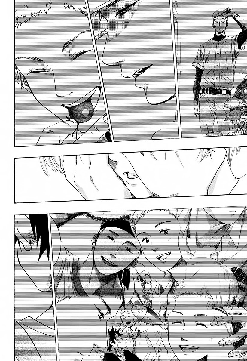 Read Ao no Flag Manga Online