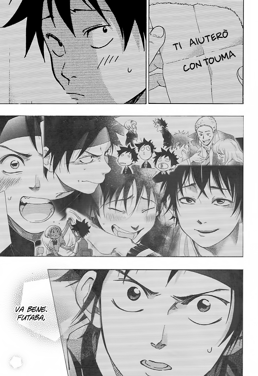 Read Ao no Flag Manga Online