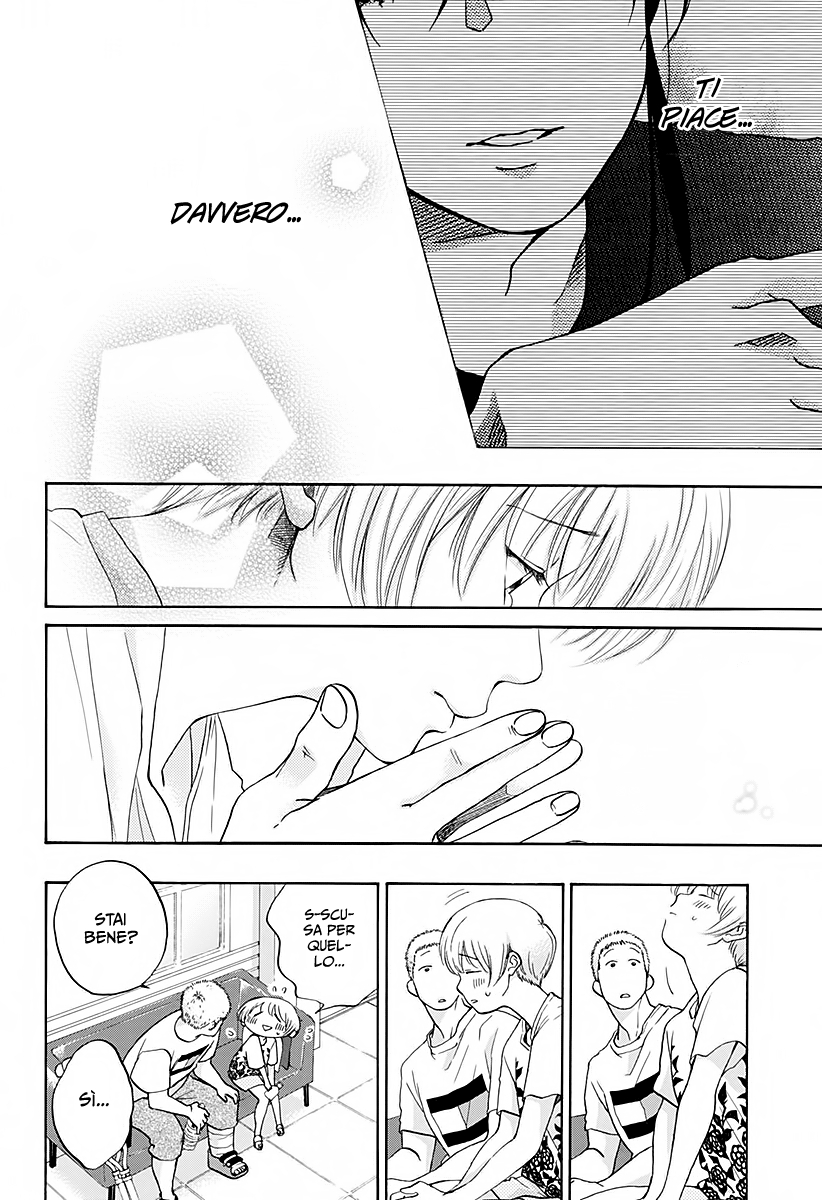 Read Ao no Flag Manga Online