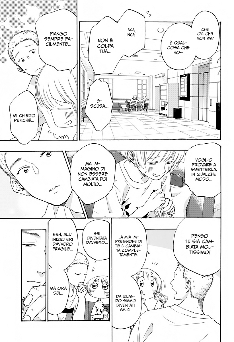 Read Ao no Flag Manga Online