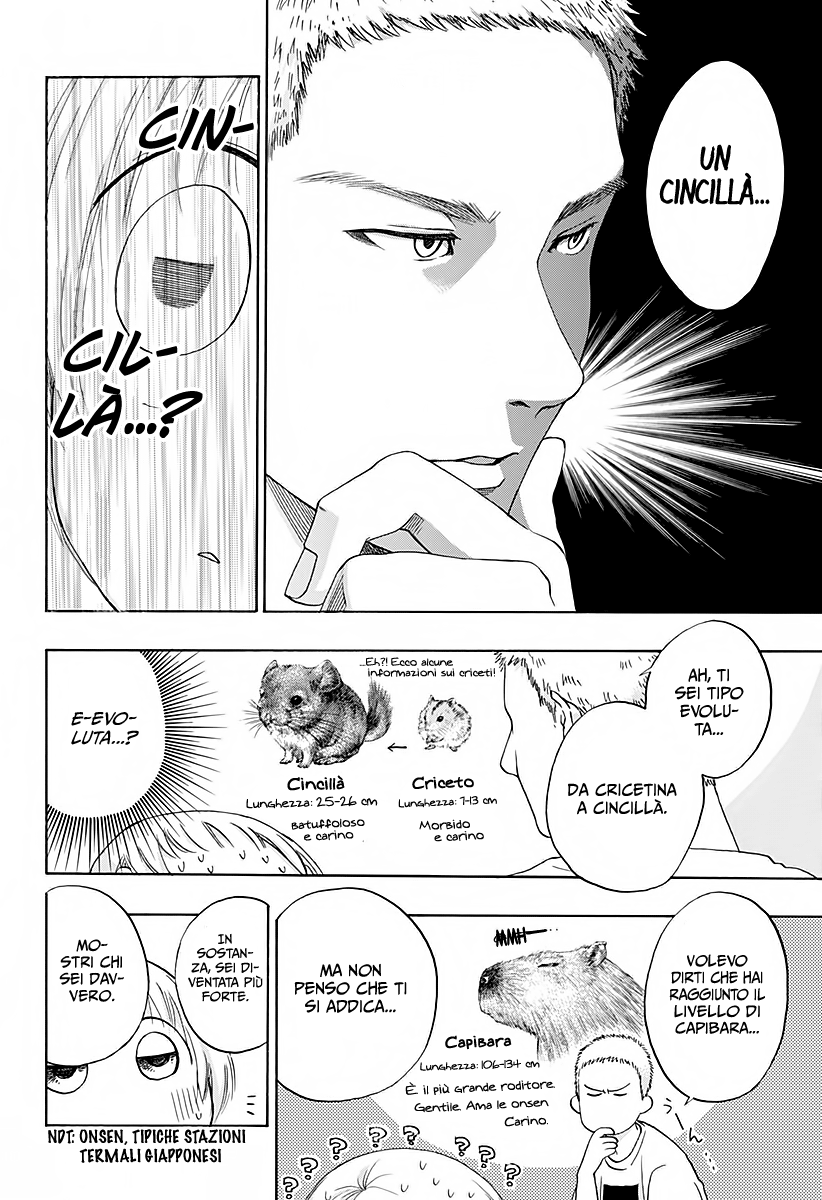 Read Ao no Flag Manga Online