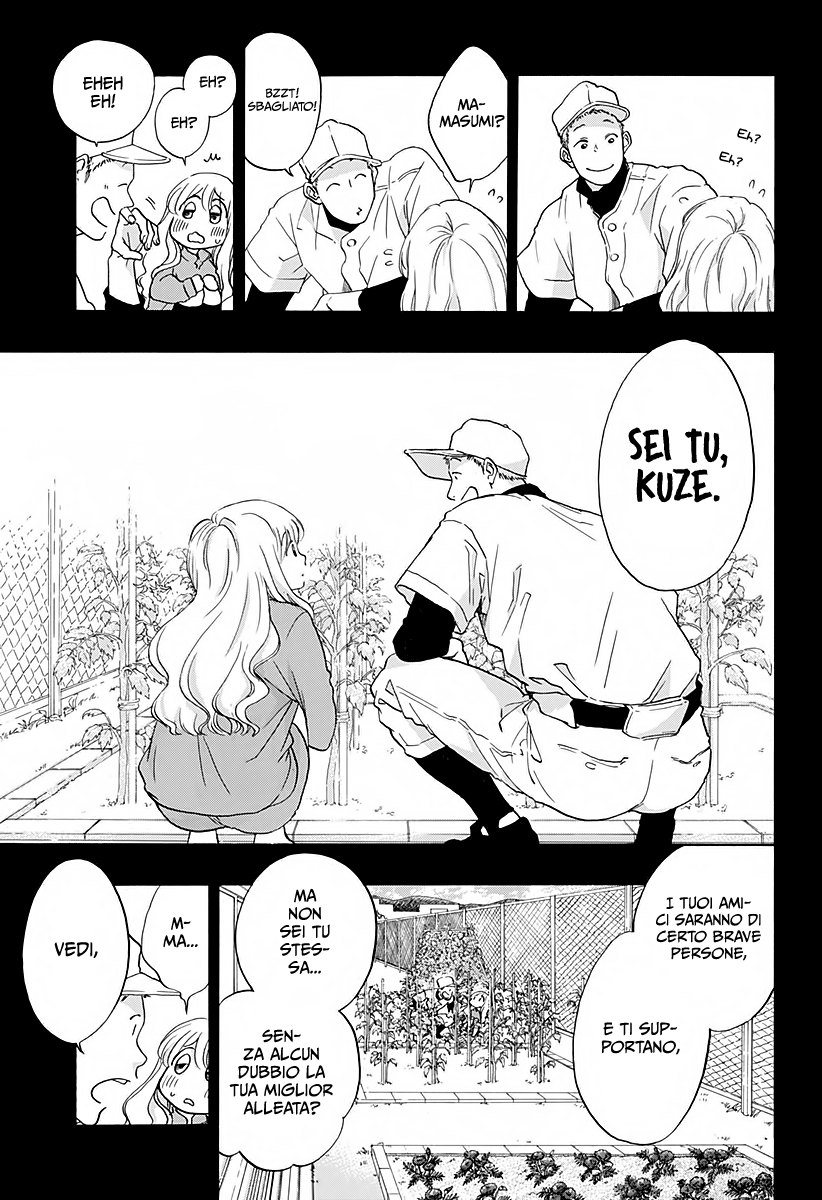 Read Ao no Flag Manga Online